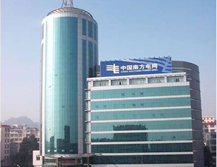 范县南方电网