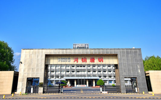 范县河北唐山钢铁集团